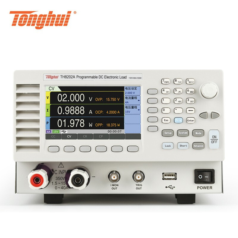 Tonghui同惠TH8201 TH8202 型可编程直流电子负载