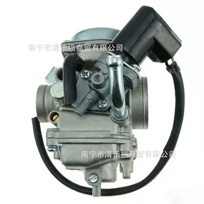 Yamaha Scooter, Motorcycle Carburetor