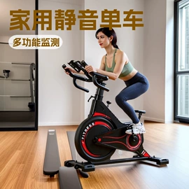 健身车;椭圆机;健腹器