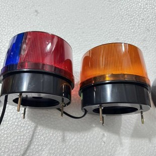 New Ultra-Bright High-Power Ltd1210 Guard Booth Alarm Light 220V Engineering Rescue Vehicle Ceiling Strobe Light