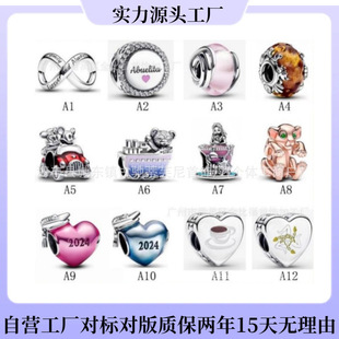 �˼Ҷ���925���y����2024���ČWʿñ�h�h��۷�ɫ�������DIY���