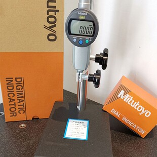 00������ʯ�Ȝy̨��U�߶ȃx�y��������ʯƽ̨�ٷֱ�ǧ�ֱ�����