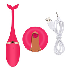 Tadpole Wireless Charging Vibrator Small Whale Tail Remote Control Vibrator Adult Sex Products Female Masturbator Wholesale