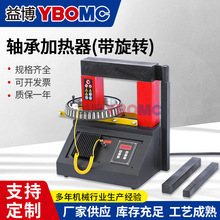 JHDC-4΢��X�S�иБ��ӟ����S�ҹ��I���a늴ŸБ��S�а��b��ж��