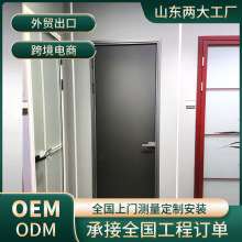 厂家定制极简卫生间平开门 浴室钛镁合金门 现代简约卫生间玻璃门