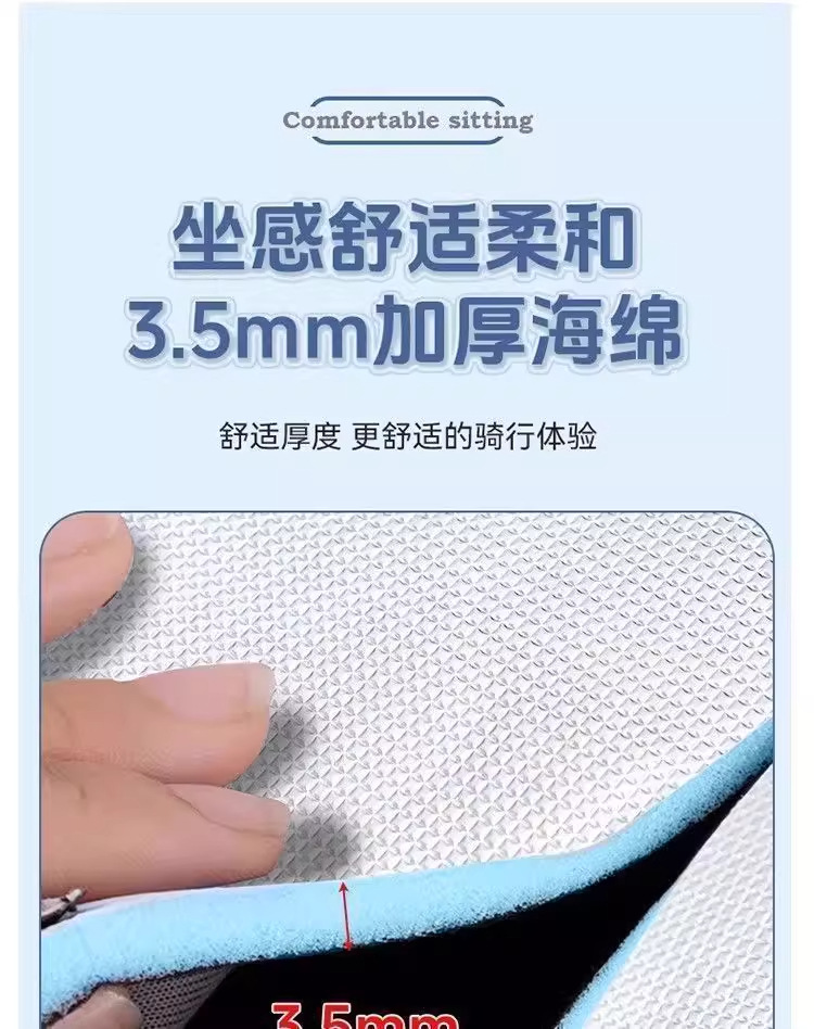Electric Car Seat Cushion Cover Leather Waterproof Pad Scooter Motorcycle Seat Cushion Cover Sun Protection Heat Insulation Pad Universal Battery Car Cover