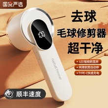 �羳ë���޼������ʽ���Ô��@��ë����y�·���ë��������ȥ����