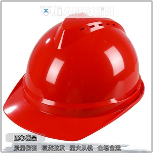 ABS���|��ȫñ���A��͸��װ�ȫñ���ҽ��Bʩ�����o�^����ȫñ