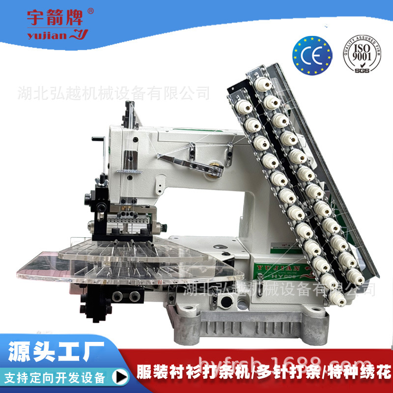 ���YUJIANϵ�е綯������ ����ѹ���� ���ۻ��������߶��������