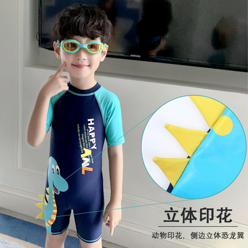 Children's swimsuits for boys and girls, medium and large children, long and short sleeves, beach sun protection, fashionable baby swimsuits