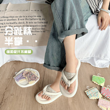 �����m�ļ��¿���ֺ�mŮ�����[�η�ֺ�m��Ů����m��������Ь��y