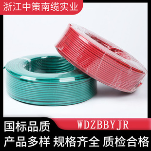 �㽭�в߇��˼��~о늾�WDZBBYJR���ܛ���~о������ϩ�^��ܛ늾�