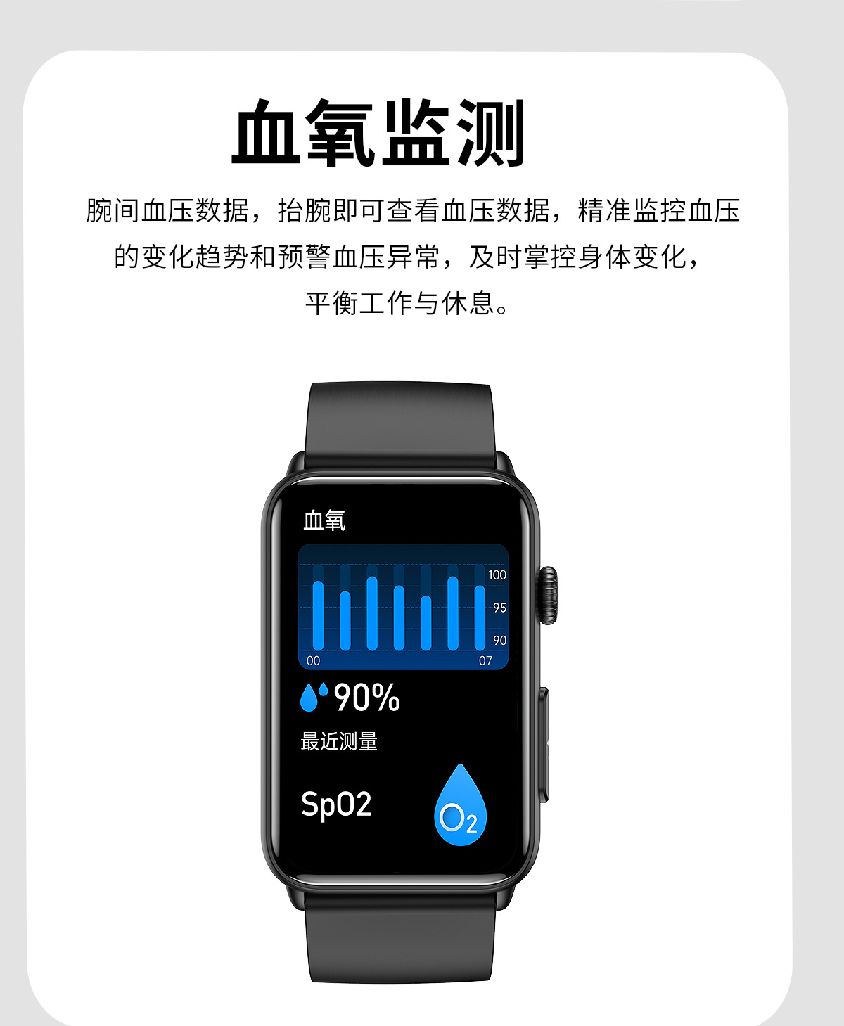 The new ET620 Bluetooth communication smartwatch features ECG, electrocardiogram, blood sugar, body temperature, heart rate, health monitoring, and more exercise undefined