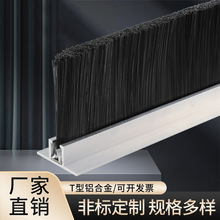 �Cе�O������ëˢ�T���ܷ��X�Ͻ�lˢ���I���m���m�l�C����ˮ�lˢ