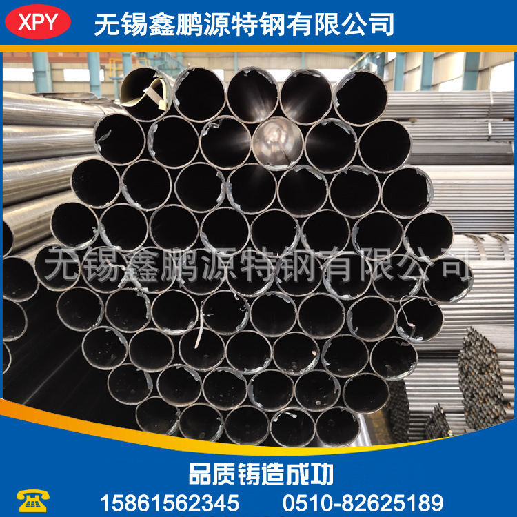 焊管53mm 外径53mm圆管53mm 壁厚齐全 表面好，可激光切割开孔