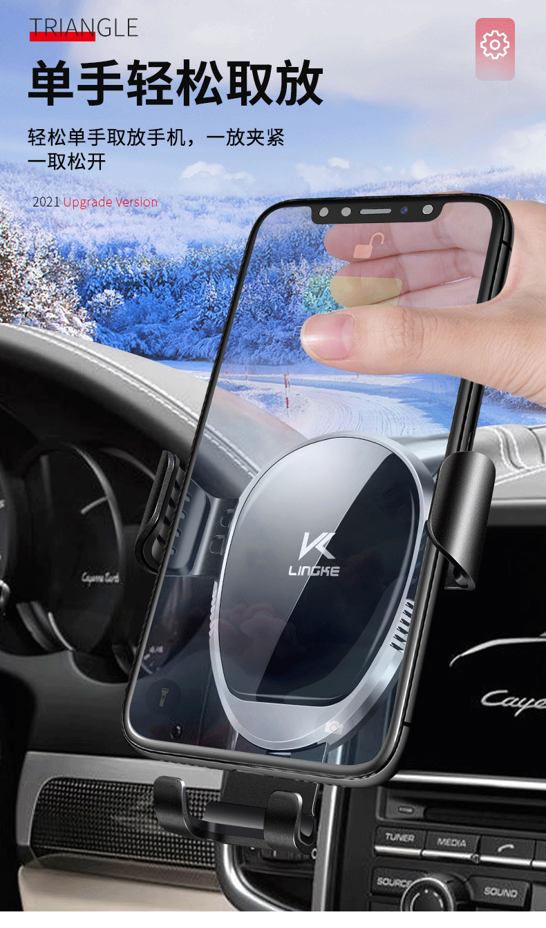 Mobile Phone Car Holder New Car Navigation Car Air Conditioning Support Fixed Air Outlet Universal Navigation Mobile Phone Hook