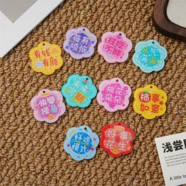 钥匙扣及钥匙扣配件;长尾夹装订夹;动漫立牌