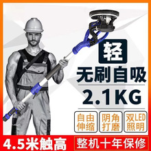 ����oˢ��ĥ�Cɰ��ā�Ӡ��C���p�oˢ늄�С�͟o�m�����m��ɰ���C