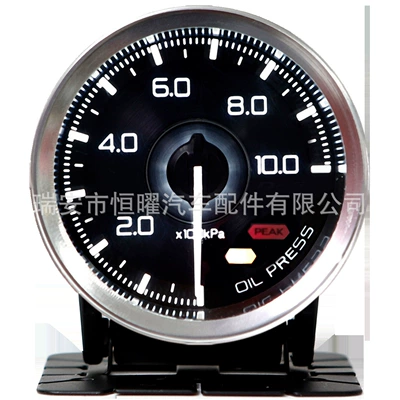 Modified Accessories Racing Instrument automobile instrument - hydraulic-mechanical