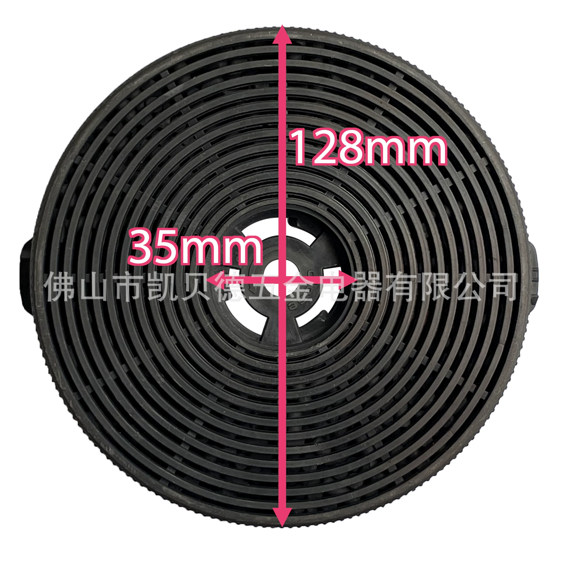 CFC50010 Активированный уголь Пластиковый фильтр range hood carbon filter KBD180