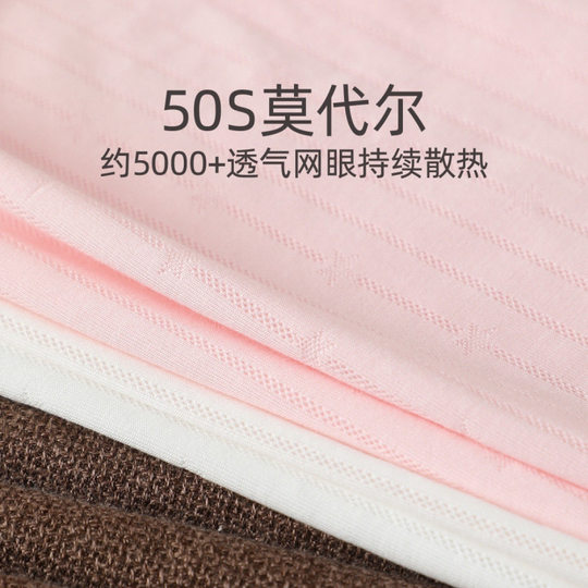 Modal Girls Nightgown Fairy Princess Style Kidsren's Pajamas Girl Baby Home Clothes Ice Silk Summer Thin One Piece