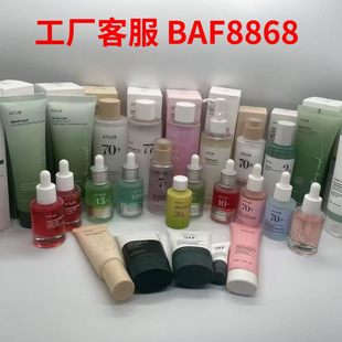 �羳Anua����70%������Ѫ�徫�AҺˬ�wˮ���A30ml �~�Ȳ�ϴ����