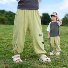 ��ͯ���޷���ѝ��ͯ�ļ����e�Lѝ2026�Ŀ���Ʒ�\���lѝ���ɷ���ѝ