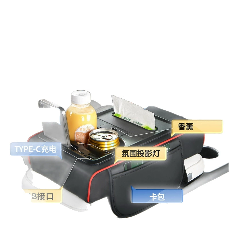 Perfumed high universal wipes charging, protective case