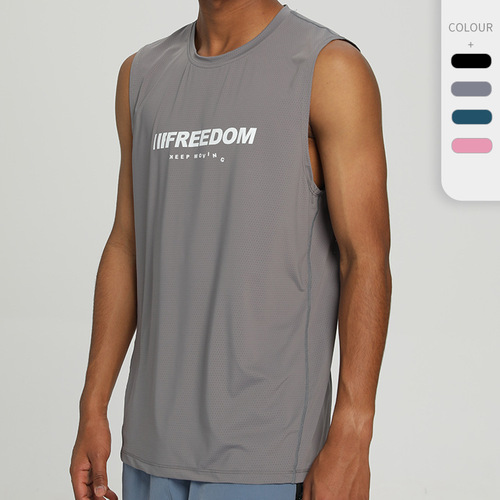 Sports basketball vest men's summer vest ice silk quick-drying sleeveless T-shirt loose running training fitness clothes