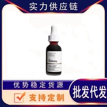 theordinary����a��ҕ�S���ܹ��՟�����ˮ��������͸���|�ᾫ�A