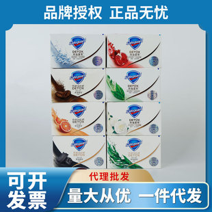 �tʯ������108g�tʯ����̿�����ԡ���F؛�������l�tʯ������