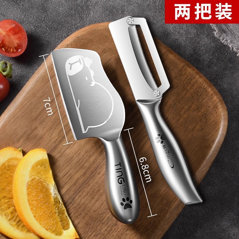 Cuchillo de acero mini cuchillo de cocina cuchillo de frutas cuchillo de corte de verduras cuchillo de niños cuchillo de pan cuchillo de alimentos suplementarios image 15