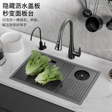 ��̨ˮ���ֹ��β���ʽ���w�ЍuС̖ˮ�費�P�ˮ�؞rˮ��ϴ���