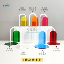 j8ֱg]INSLչ̨yƷչʾyowƷչF؛Wtg3