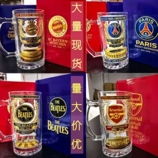 �羳��Ʒ�¿� Commemorative Draft beer cup��꠼o��ơ�Ʊ��YƷ