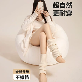 运动休闲棉袜;堆堆袜;船袜、隐形袜