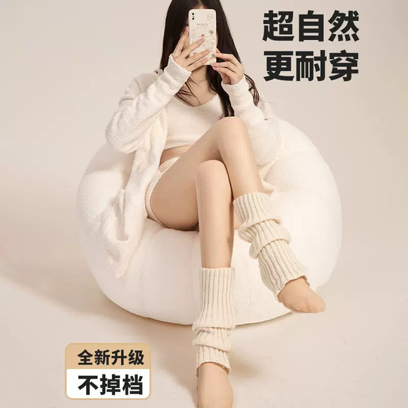 光腿神器女秋冬季加绒加厚保暖连裤袜超自然丝袜裸感春秋款打底裤