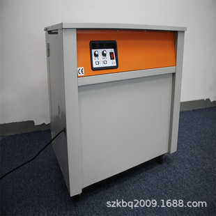 KBQPACK��KBQ-90HS��̨����C �p�R�_̨ʽ���b�C ���а���؛���S
