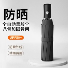 ȫ�ԄӰ˹�������Â�Ů���z�����Ӵ�ӹ��Ԅӂ��ۯB���ӡlogo