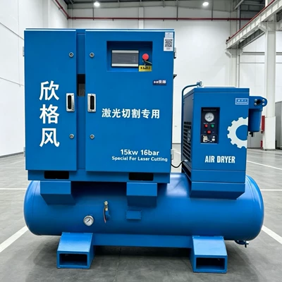 Dedicated Air Compressor with Permanent: Hava kompressorları