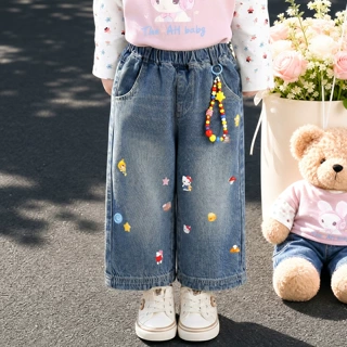 外贸女童挂绳牛仔裤春秋款2026新款韩版洋气校园儿童直筒裤代发潮