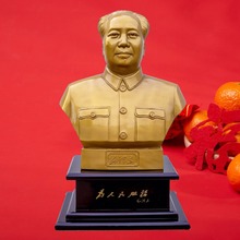 毛主席铜像黄铜挥手全身像毛泽东雕塑家居摆件装饰品73.2包邮