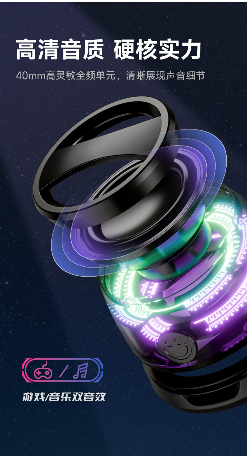 一键上货_20250620184257