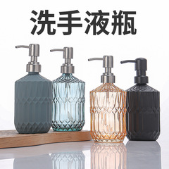 ガラス乳液分注瓶ホテルspa会手洗い液入浴露瓶450ml押しポンプヘッドシャンプーボトル