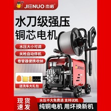 ϴ܇�C220v���ø߉�ˮ�ô�������������ϴ������ˢ܇ˮ����ϴ�C