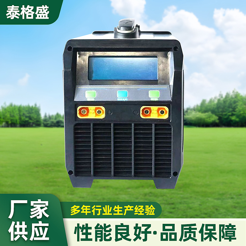 okcell正方欧荷12-14s 双路智能充电器L6025 L6025P L6055P充电器