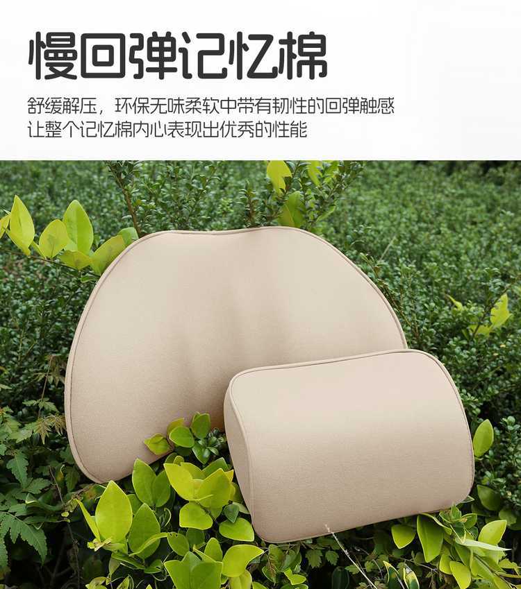 German AITO M9 car seat covers, suitable for all seasons, 2026 new model, breathable seat cushions
