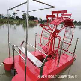湖南永州梦幻水上脚踏船儿童亲子水上游乐设备脚踏船多人互动