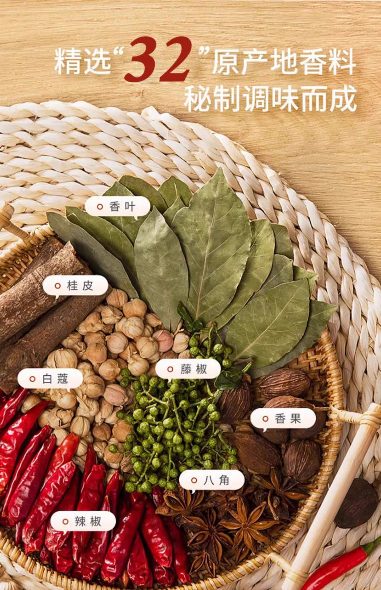Tiger Skin Braised Chicken Feet Ready to Eat Savory Snack 500g key features