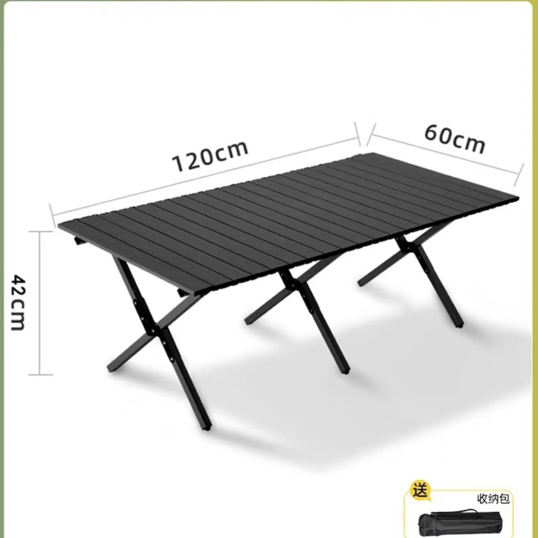 [이중 두꺼운 탄소강] Yaohei 120cm 길이 테이블(두꺼운 수납 가방 포함) ✓